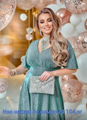 Платье #23435198