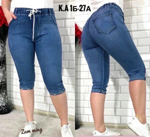 Джинсы #23435706