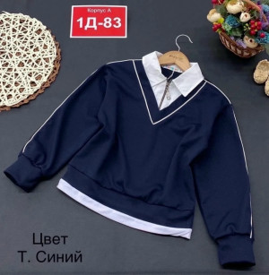 Артикул #23435796