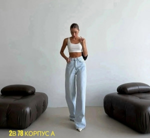 Джинсы #23435957