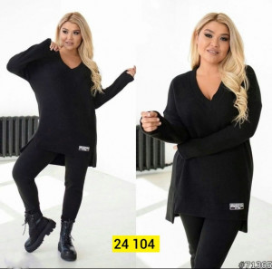Костюм #23435992