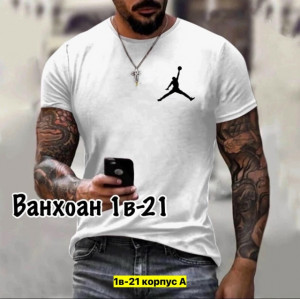 Футболка #23437338