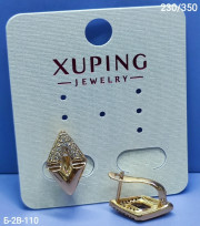 Серьги
