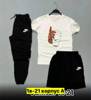 Спортивный костюм
