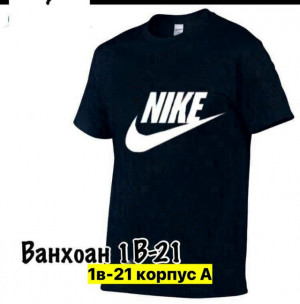 Футболка 23437868