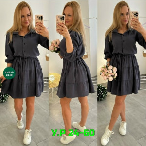 Артикул #23438367