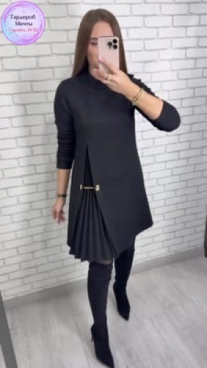 Платье #23439083