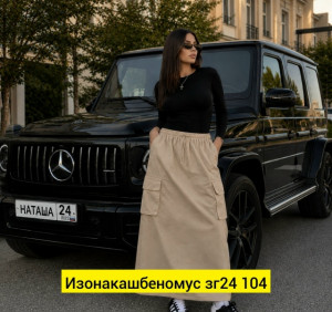 Юбка #23440418