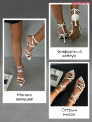 Туфли