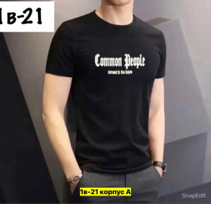 Футболка #23440936