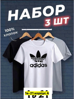 Футболка #23442007
