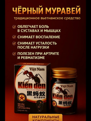 Масло #23442018