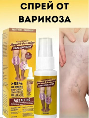 Сперй