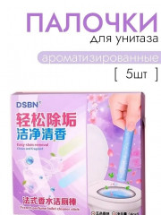 Таблетки для чистки унитаза