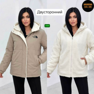 Артикул #23444623