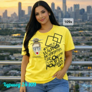 Футболка