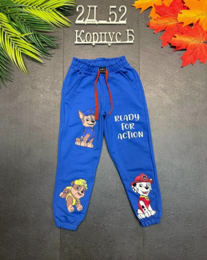 Брюки #23446481