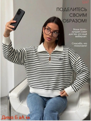 Толстовка #23446993