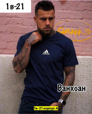 Футболка #23447209