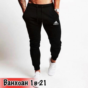 Штаны #23448478