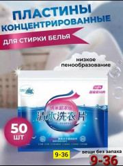 Форма