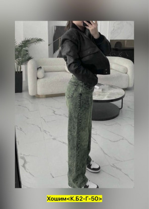 Джинсы #23450158