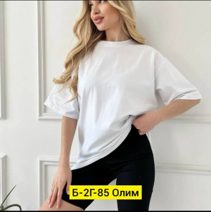 Футболка 23450165