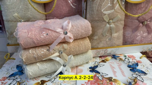 Полотенце #23450196