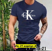 Футболка