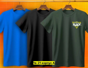 Футболка #23451272