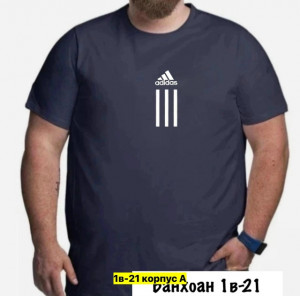 Футболка #23451343