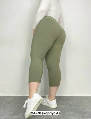 Артикул #23451510