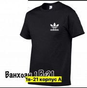 Футболка