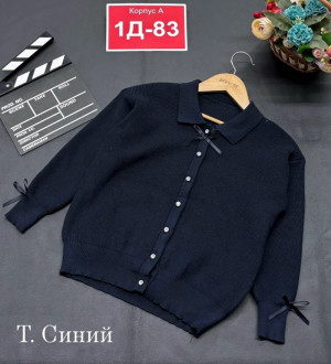 Кардиган 23452390