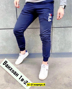 Штаны 23452610