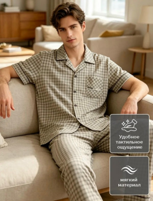Пижама 23452673