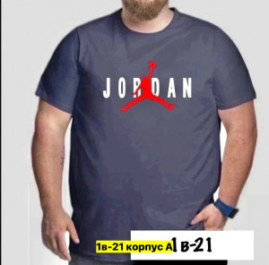 Футболка #23453569
