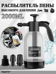 Артикул