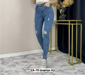 Джинсы #23454908
