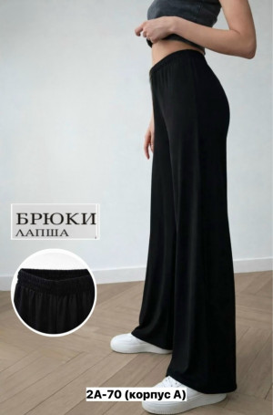 Брюки #23455164