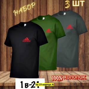 Футболка #23455220
