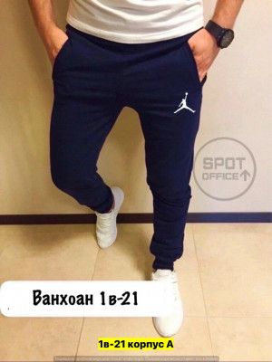 Штаны 23455755