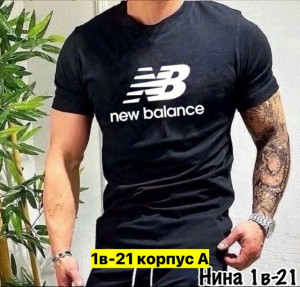 Футболка #23456565
