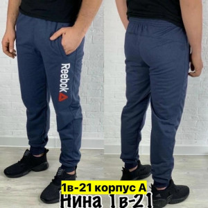 Штаны #23457141