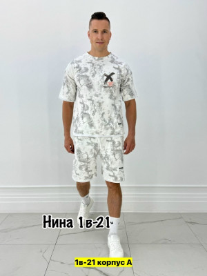 Спортивный костюм #23457390