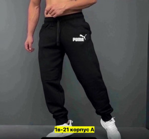 Штаны 23457539