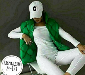 Артикул #23457931