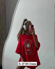 Футболка