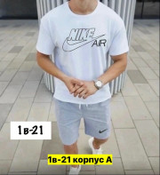 Костюм
