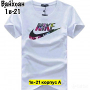 Футболка